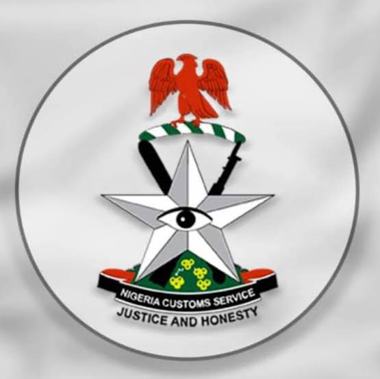 Customs Logo